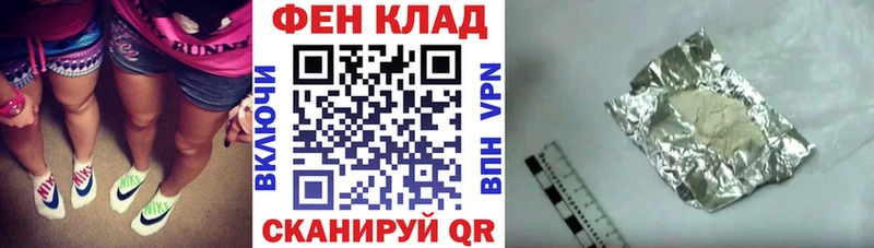 АМФЕТАМИН 98%  где купить наркоту  Неман 