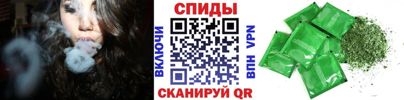 ОМГ ОМГ вход  Неман  Бутират бутандиол 