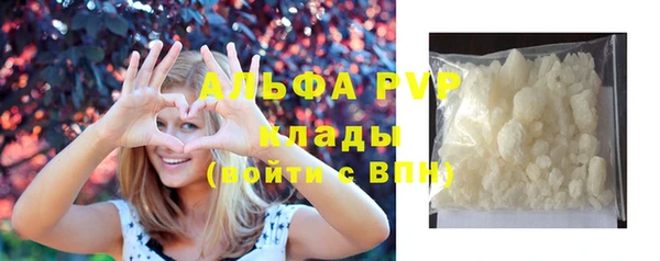 каннабис Верхнеуральск