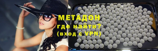 синтетический гашиш Верхний Тагил