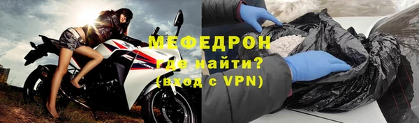 синтетический гашиш Верхний Тагил