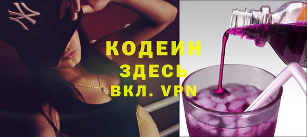 каннабис Верхнеуральск