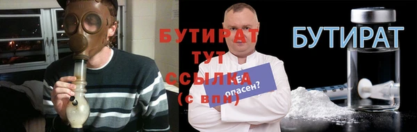 каннабис Верхнеуральск