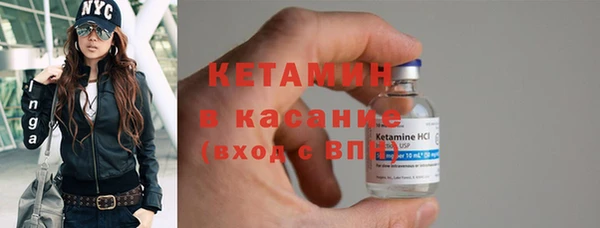 каннабис Верхнеуральск
