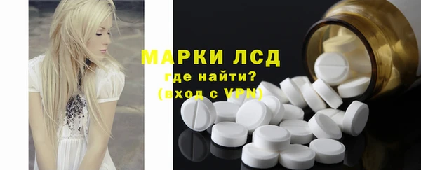 mix Бронницы