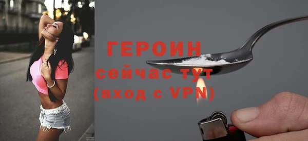 каннабис Верхнеуральск