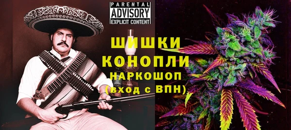 синтетический гашиш Верхний Тагил