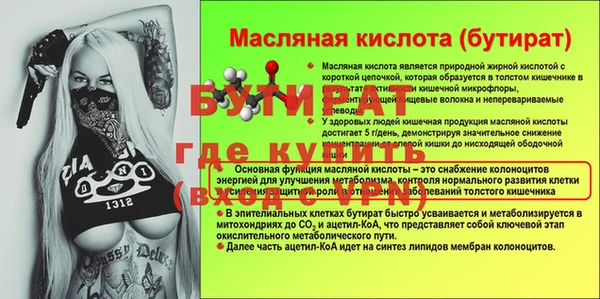 синтетический гашиш Верхний Тагил