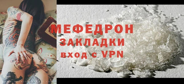 синтетический гашиш Верхний Тагил