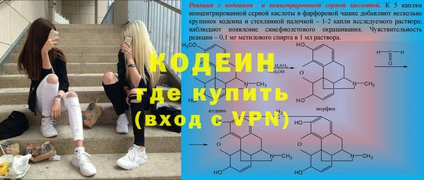 каннабис Верхнеуральск