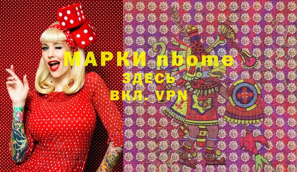 каннабис Верхнеуральск