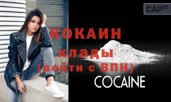 каннабис Верхнеуральск
