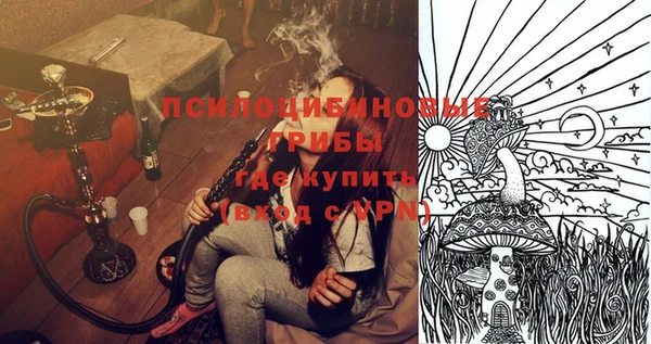 каннабис Верхнеуральск