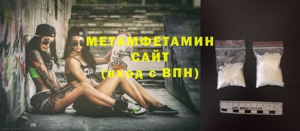 каннабис Верхнеуральск