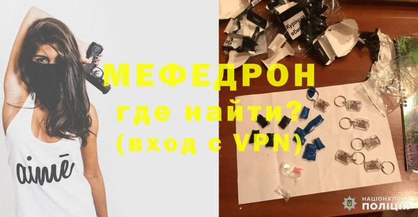 синтетический гашиш Верхний Тагил