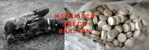 каннабис Верхнеуральск