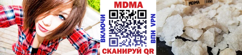 даркнет сайт Неман МДМА Molly