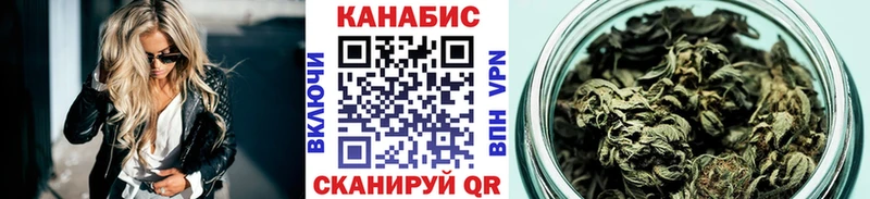 Каннабис LSD WEED  Неман 